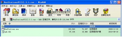 未命名2.JPG