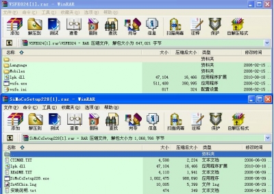 未命名3.JPG