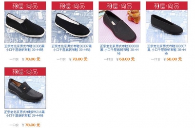 TT截图未命名.jpg