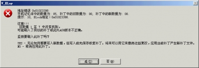 2010-09-14_124206.jpg