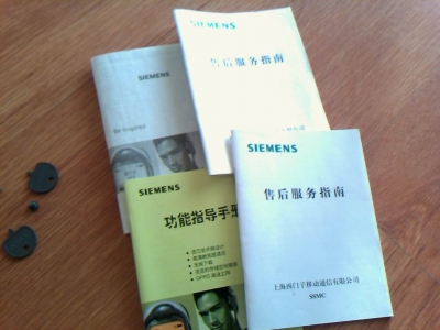 IMG0062A-.jpg
