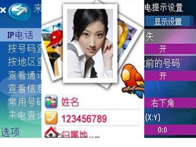综合图.jpg