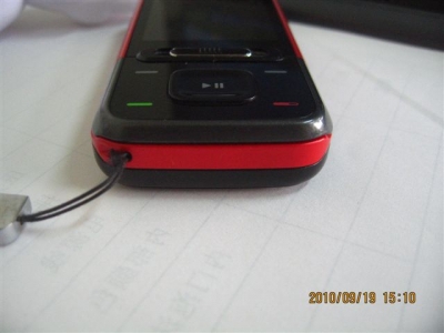 IMG_2815.JPG