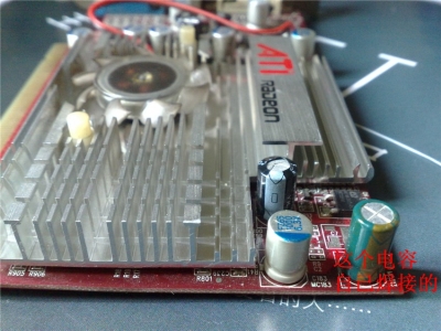 20100919081.jpg