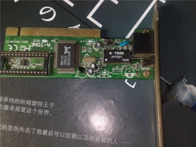 20100919075.jpg