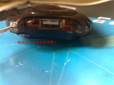 20100919097.jpg