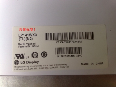 20100919088.jpg