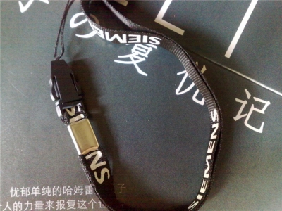 20100919104.jpg