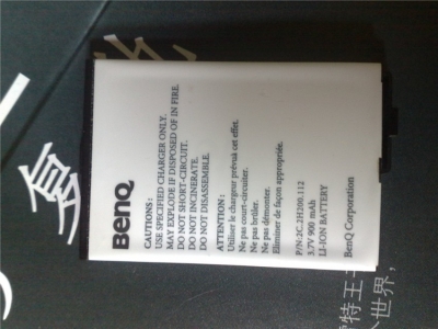 20100919099.jpg