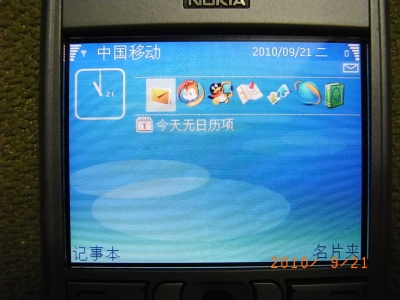 桢Ļ