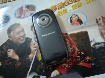 10070419386b5d5c91b60add06.jpg.thumb.jpg