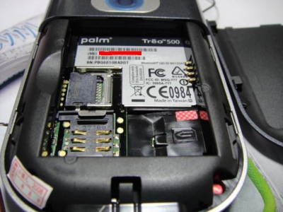 DSC00062.JPG