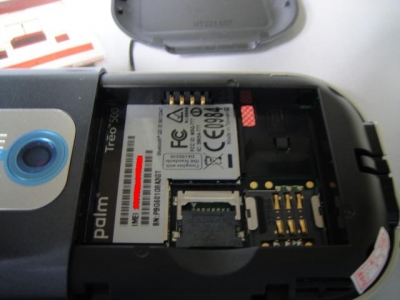 DSC00064.JPG