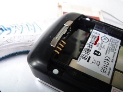 DSC00114.JPG