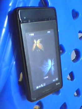 20100930_001.jpg