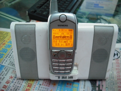 DSCF1600.JPG