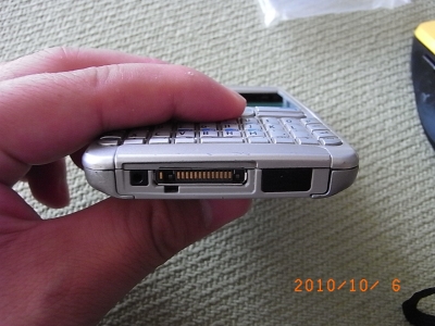 RIMG0047.JPG