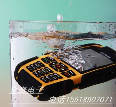 T2UjthXeRbXXXXXXXX_!!21678946.jpg