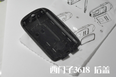 M023.jpg