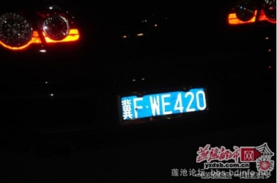 1010180652faca4d219632d6b5.jpg
