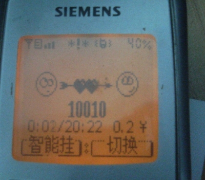 10010