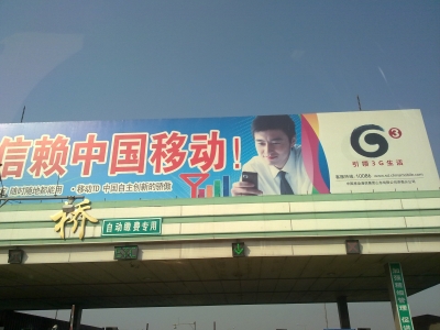 20101015027.jpg