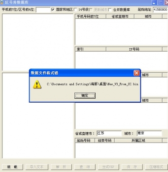 QQ截图未命名.jpg