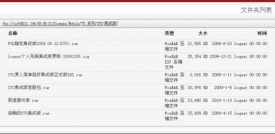 2010-08-15_084701.png