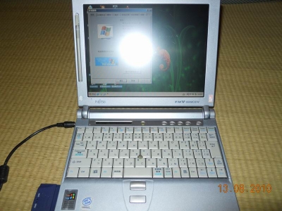 С DSCN1459.JPG