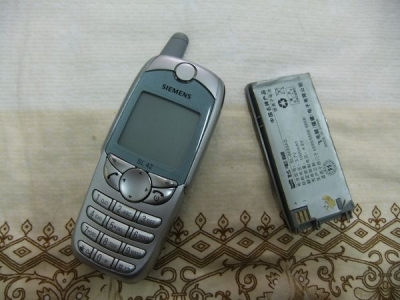 DSCF5420.JPG