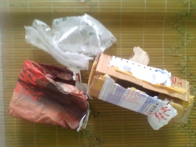 骗子死全家