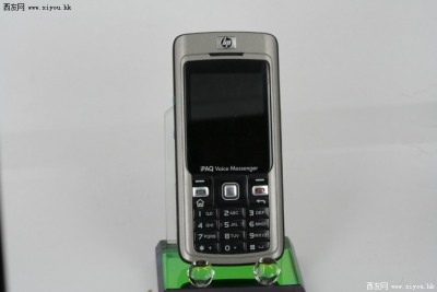 HP510  299