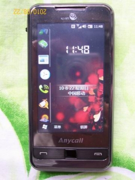 С 100_04230.jpg