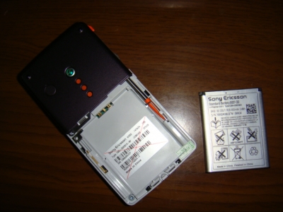 DSC00172.JPG