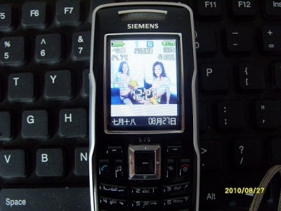S1050282.JPG