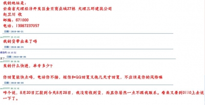 未命名.JPG