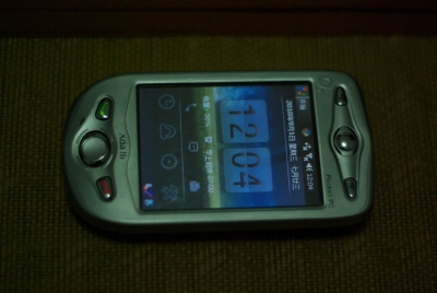 IMGP5427.JPG