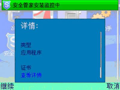 2.gif