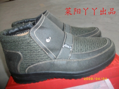 ALIM1565_.JPG