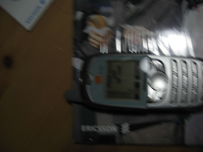 带网络琐的橘子6688