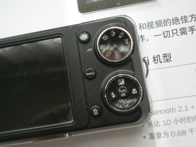DSC04861.JPG