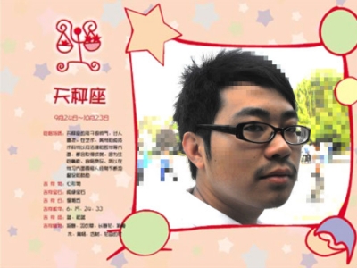 20101101_142337.jpg