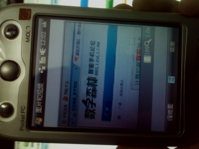 PIC_00049_调整大小.jpg