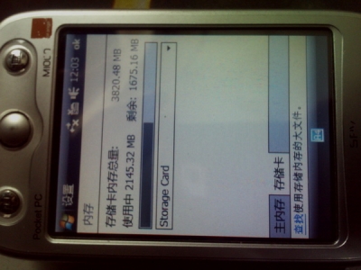 PIC_00050_调整大小.jpg