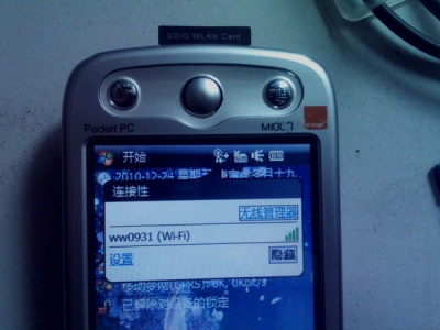 PIC_00043_调整大小.jpg