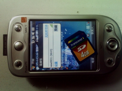 PIC_00044_调整大小.jpg