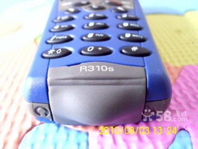 n_4762015953666.jpg