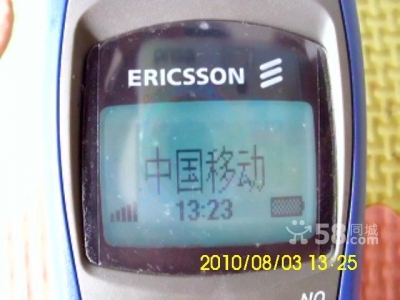 n_4762022596610.jpg