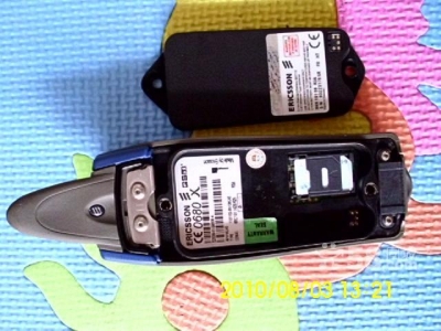 n_4762007419138.jpg
