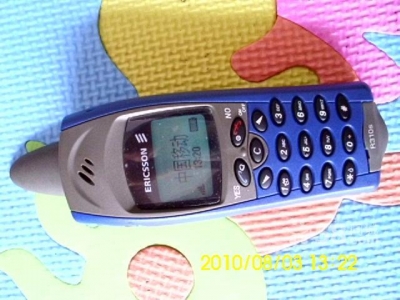 n_4762009927170.jpg